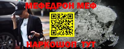 гашишное масло Кинель
