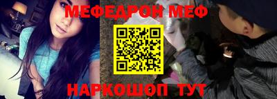 прущие крисы Кингисепп