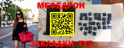spice Кимры