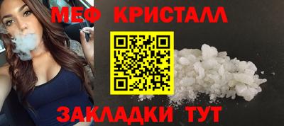 spice Кимры