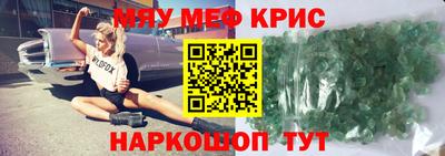 гашишное масло Кинель