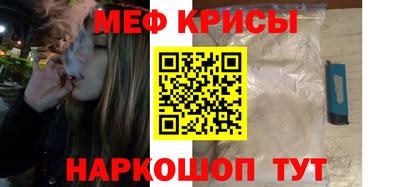 гашишное масло Кинель
