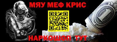 spice Кимры