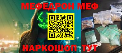 гашишное масло Кинель