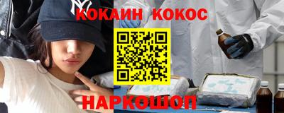 прущие крисы Кингисепп