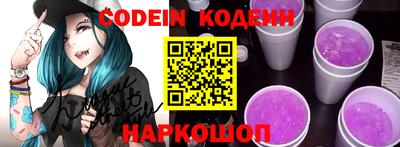 прущие крисы Кингисепп