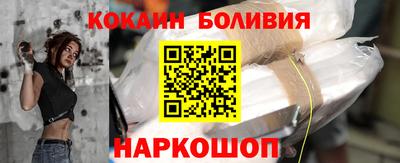 гашишное масло Кинель