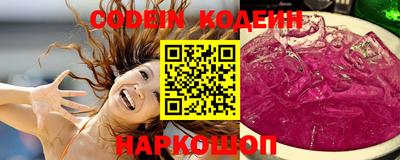 spice Кимры