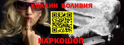 прущие крисы Кингисепп