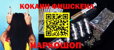 прущие крисы Кингисепп