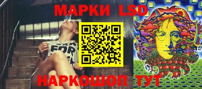 spice Кимры