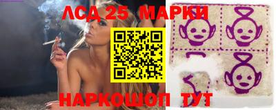 spice Кимры
