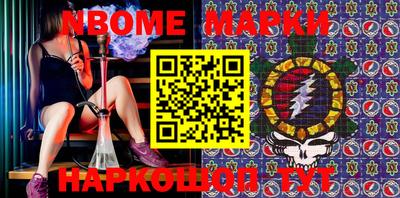 spice Кимры