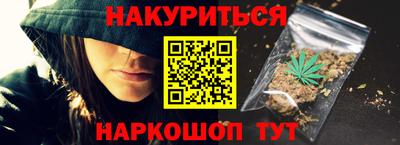 винт Коммунар