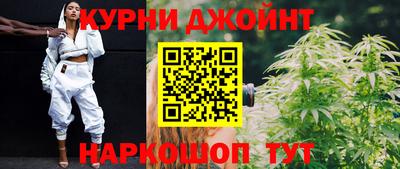 spice Кимры