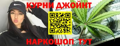 spice Кимры
