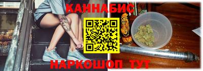 прущие крисы Кингисепп