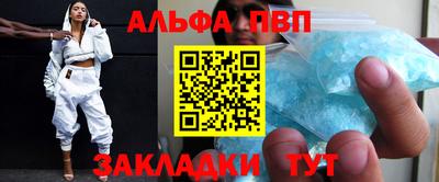 spice Кимры