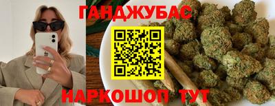 spice Кимры
