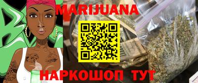 прущие крисы Кингисепп