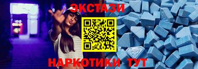 гашишное масло Кинель