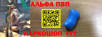 гашишное масло Кинель