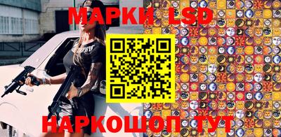 гашишное масло Кинель