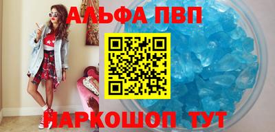 spice Кимры