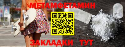 spice Кимры