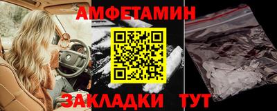 гашишное масло Кинель