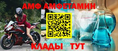 гашишное масло Кинель