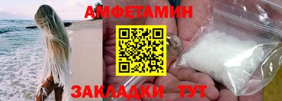 spice Кимры