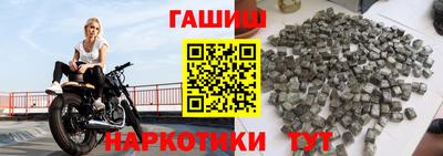spice Кимры
