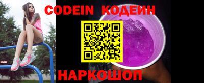 прущие крисы Кингисепп
