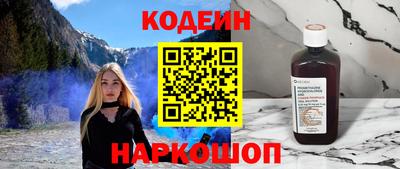 гашишное масло Кинель