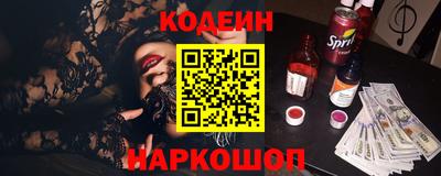 прущие крисы Кингисепп