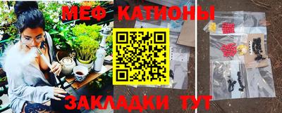 прущие крисы Кингисепп