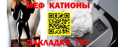 гашишное масло Кинель