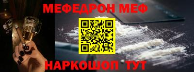 spice Кимры
