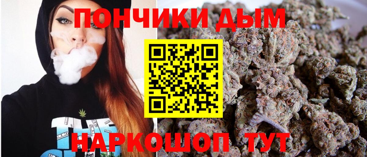 Канабис VHQ Кубинка
